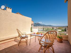 Γενική θέα στο βουνό ή θέα στο βουνό από  αυτό το διαμέρισμα