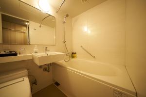 Koupelna v ubytování Hotel Sunroute Ginza