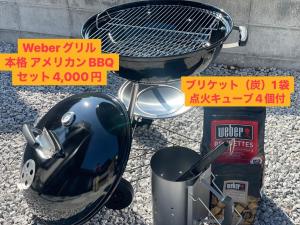 a grill sitting on top of a gas meter at 宿いちのみや in Ichinomiya