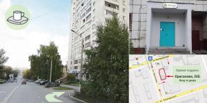 Gallery image of Flats Kruzhka-podushka on Krisanova Street in Perm