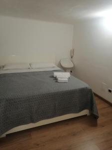 Łóżko lub łóżka w pokoju w obiekcie Yume House