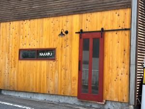 Fotografie z fotogalerie ubytování NAAARU v destinaci Narugo