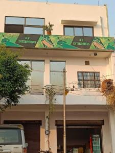 Gallery image of SPOT ON HOME 80876J Green Stay in Varanasi