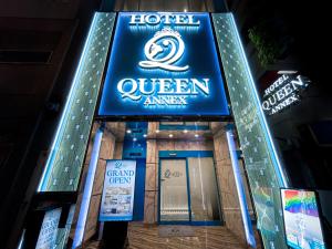 Certifikát, hodnocení, plakát nebo jiný dokument vystavený v ubytování Hotel QUEEN ANNEX
