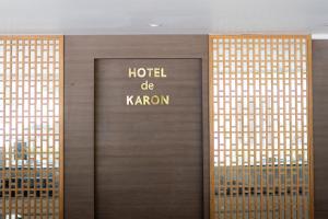 Fotografie z fotogalerie ubytování Hotel De Karon v destinaci Karon pláž