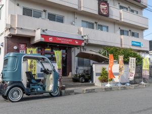 Φωτογραφία από το άλμπουμ του Omotenashi Hostel Miyajima σε Hatsukaichi