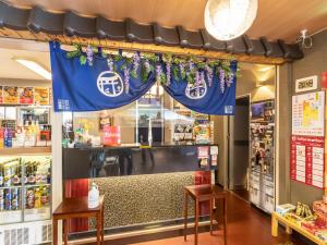 Φωτογραφία από το άλμπουμ του Omotenashi Hostel Miyajima σε Hatsukaichi