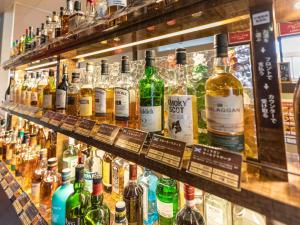 Ποτά στο Omotenashi Hostel Miyajima