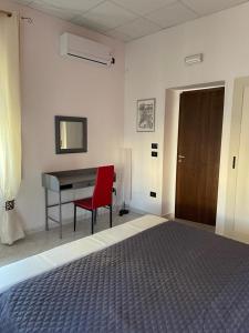 Φωτογραφία από το άλμπουμ του B&B La Stazione σε Sibari +18 φωτογραφίες