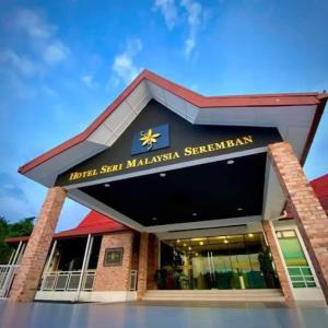 un bâtiment avec un panneau indiquant l'hôtel star malaysian berger dans l'établissement Hotel Seri Malaysia Seremban, à Seremban