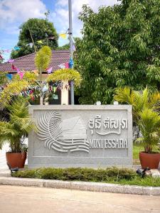 Fotografie z fotogalerie ubytování Lodge Moni Essara Kampot v destinaci Kampot