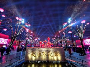 Galería fotográfica de One Meter Sunshine Hotel Xi'an Xianyang International Airport Flagship Store en Xianyang