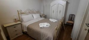 Casetta Castelvecchio 객실 침대