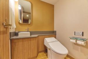 Koupelna v ubytování Miyako Hotel Kyoto Hachijo