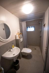 Baðherbergi á Húnaver Guesthouse