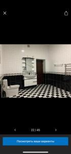 Afbeelding uit fotogalerij van Sitorabonu-Guest House in Tasjkent