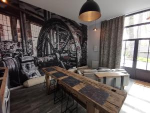 LA CLOSERIE DE NOINTOT的休息区