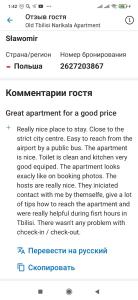 Fotografie z fotogalerie ubytování Old Tbilisi Narikala Apartment v destinaci Tbilisi City