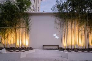 Zahrada ubytování Aank Hotel Daejeon Yongjeon 2nd