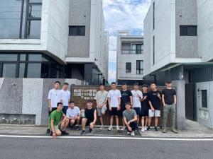 Hosté ubytování 方興ToP會館 全新包棟電梯民宿