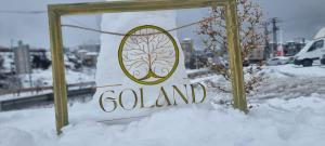 Goland Hotel v zimě