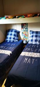 Photo de la galerie de l'établissement ATLANDES - Entre lac et mer, à Biscarrosse