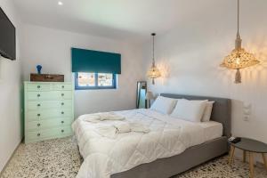 Ένα ή περισσότερα κρεβάτια σε δωμάτιο στο Amazing stylish country Apartment +23 φωτογραφίες