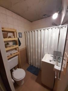 Phòng tắm tại El Destino Casa de Descanso