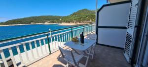 Φυσικό τοπίο κοντά σε αυτό το διαμέρισμα