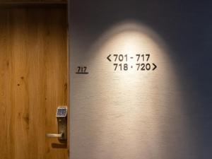 四国中央市Super Hotel Shikoku-chuo的相册照片