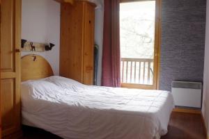 Легло или легла в стая в Spacieux et Fonctionnel dans Ecrin des Neiges