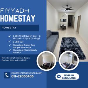 a flyer for a furnished apartment in a house at Fiyyadh Homestay Gambang in Gambang