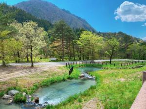 Paesaggio naturale nelle vicinanze del ryokan