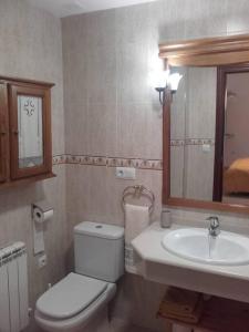 Koupelna v ubytování Vivienda vacacional con garaje Vistas a Mágina