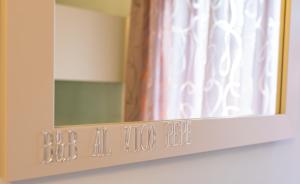 Fotografie z fotogalerie ubytování B&B al Vico Pepe v destinaci Castelmezzano