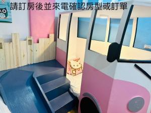 Fotografie z fotogalerie ubytování Kenting Bayview Hotel v destinaci Nanwan