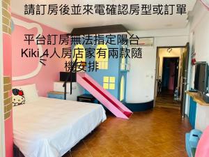Postel nebo postele na pokoji v ubytování Kenting Bayview Hotel