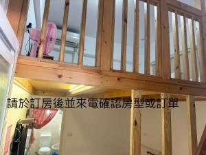 Fotografie z fotogalerie ubytování Kenting Bayview Hotel v destinaci Nanwan