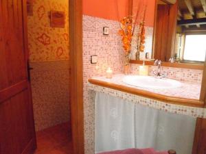 Phòng tắm tại El Roble. Azagalla Rural