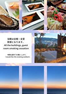un collage de photos de nourriture et de sites touristiques dans l'établissement Beach Commune Simploose (Adult Only), à Itō