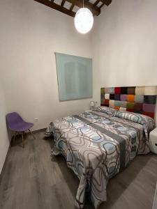 Postel nebo postele na pokoji v ubytování APARTAMENTO VEEDOR BUENAS COMPAÑIAS