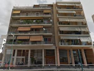 Bygningen som lejligheden ligger i