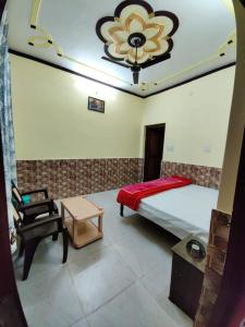 Billede fra billedgalleriet på The Nature View Homestay i Bhalī