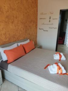 A bed or beds in a room at Porta Garibaldi