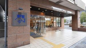 Fotografie z fotogalerie ubytování Toyoko Inn Kobe Sannomiya-eki Higashi v destinaci Kóbe