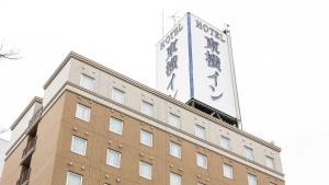 Hoone, kus hotell asub +28 fotot