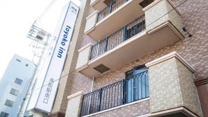 Balkón nebo terasa v ubytování Toyoko Inn Tottori-eki Minami-guchi + 33 fotografií