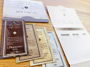 Certifikát, hodnocení, plakát nebo jiný dokument vystavený v ubytování FARMSTAY miyuki-street "Goen"