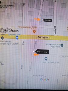 カラマタにある"ΑΡΜΟΝΊΑ" ΔΙΑΜΕΡΙΣΜΑ, ΚΑΛΑΜΑΤΑ-"HARMONY" apartment, Kalamataの市地図