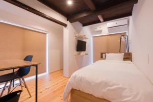 TV a/nebo společenská místnost v ubytování FARMSTAY miyuki-street "Goen"